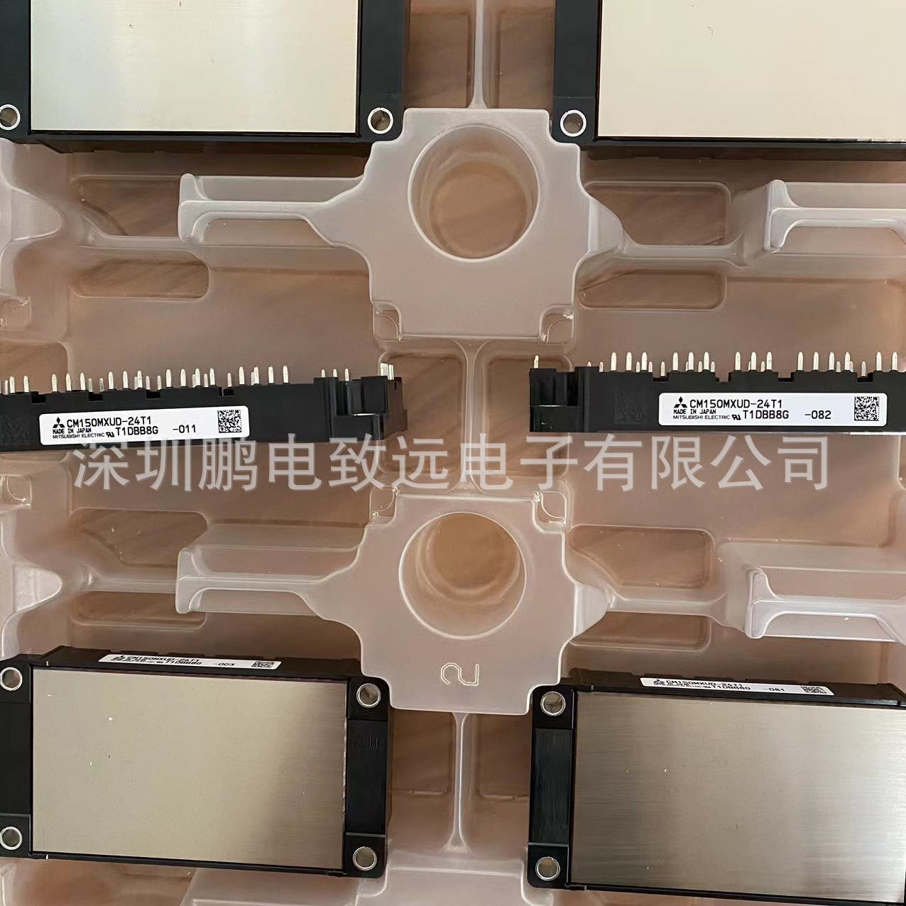 鹏电致远 变频器 电源CM150MXUD-24T1模块三菱逆变IGBT变频器模块