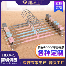 加工定制裤架家用裤夹无痕多功能防滑裤夹子jk夹挂裤子内衣夹裙夹