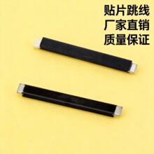 15.2*1.5mm0�W�NƬ�������12A�~��ɫ����͸ߜؽ^��PCB��·��