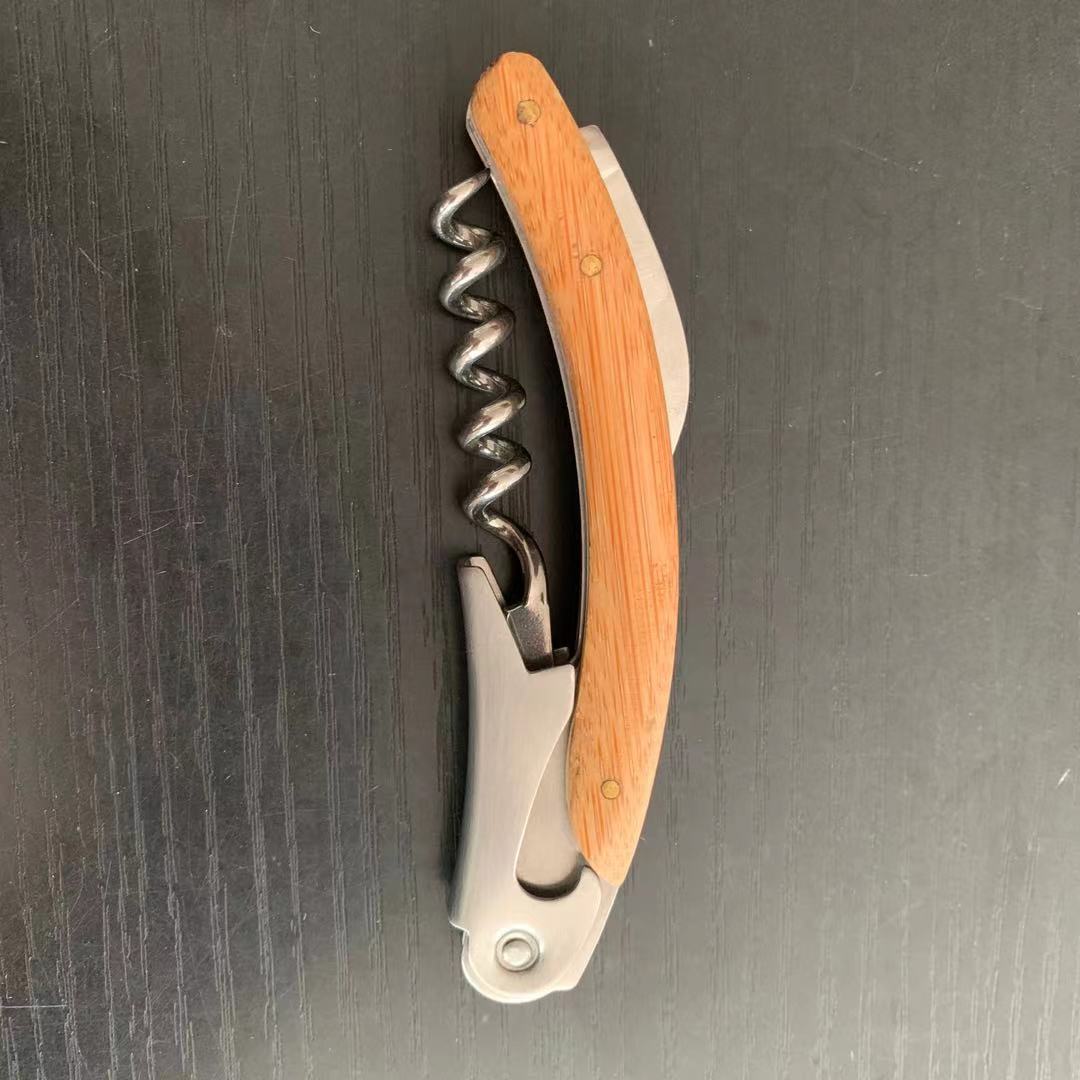 微信图片_20211030153812