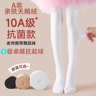 Ůͯ�赸�m���ﶬ�ӽq�Ӻ�z�m���辚�����ô��ѝ��ɫ��ͯ�Bѝ�m