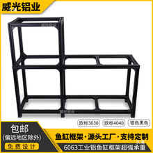 �X�Ͻ��~�׼��̨�p�Ӹߵ�̨40�ͲĻ���һ�w���I�X�Ͳ��~�׼�����