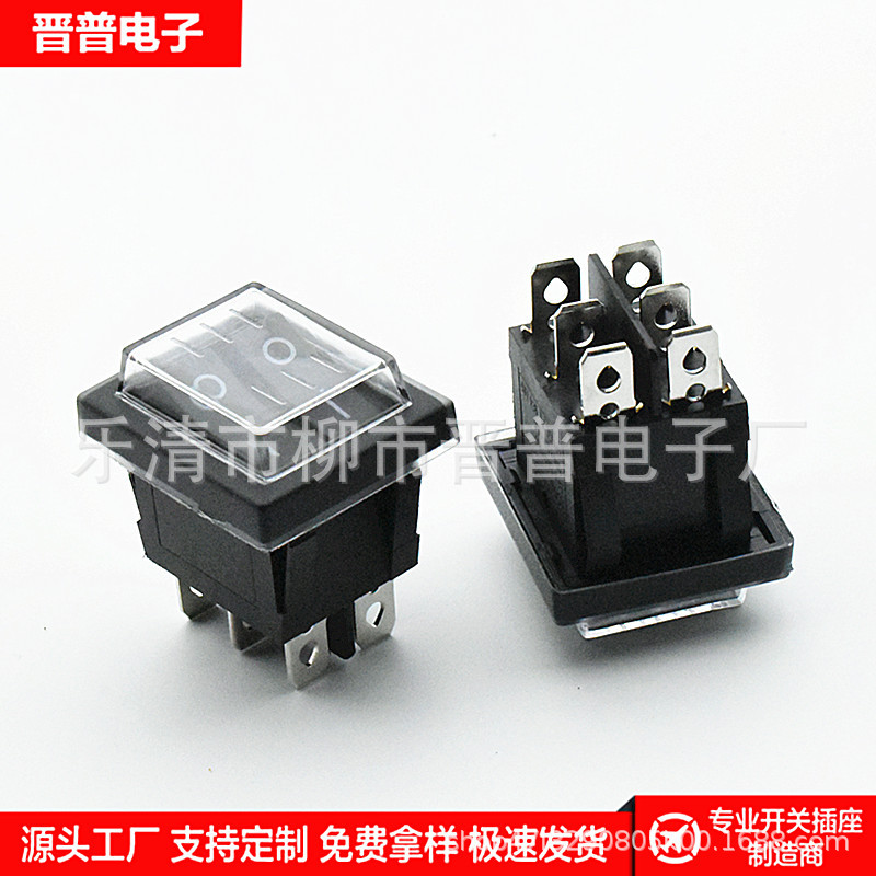 6脚黑色双按键船型开关 KCD6 6脚双联翘板开关KCD3 6脚双按键开关