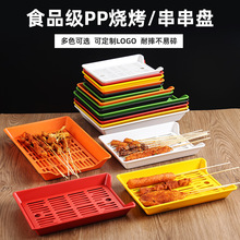 ������P�ӻ�偵�չʾ���˱P���x�бP���ϟ������Þrˮ�P�;����b
