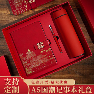 A5�����Pӛ���Y�����b���ֶY���ر��̄նYƷ��ӡlogo�Ą��M���֎�