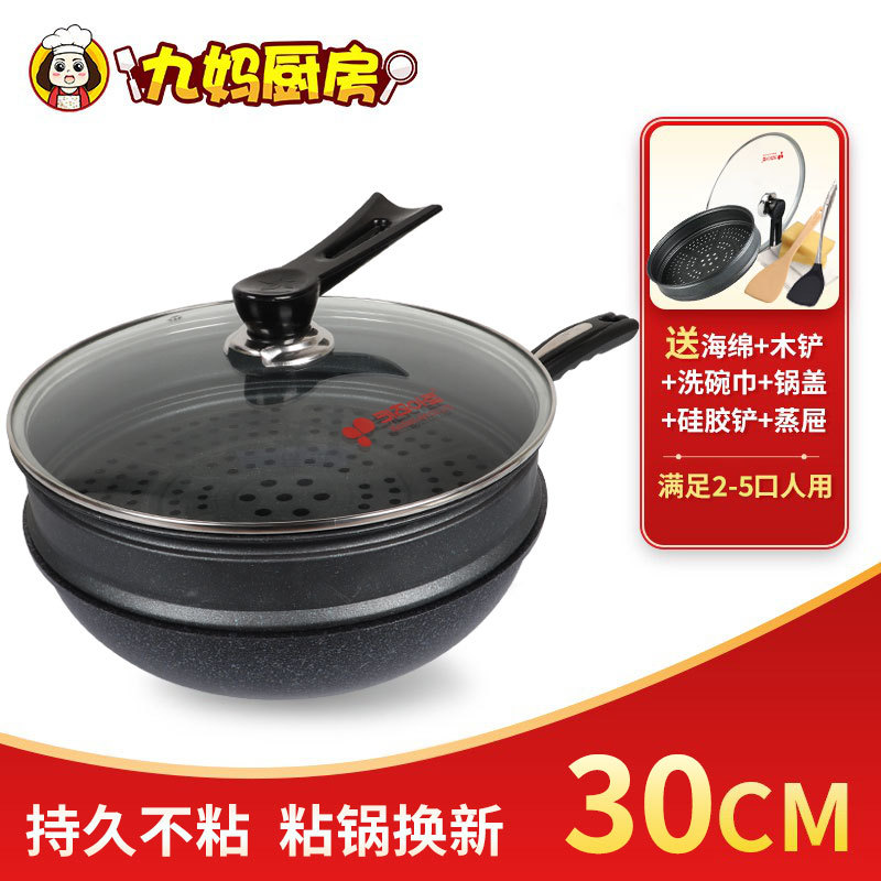 30개의 의료용 돌 이중 목적 + 덮개 + 금속 실리콘 주걱 + 찜통