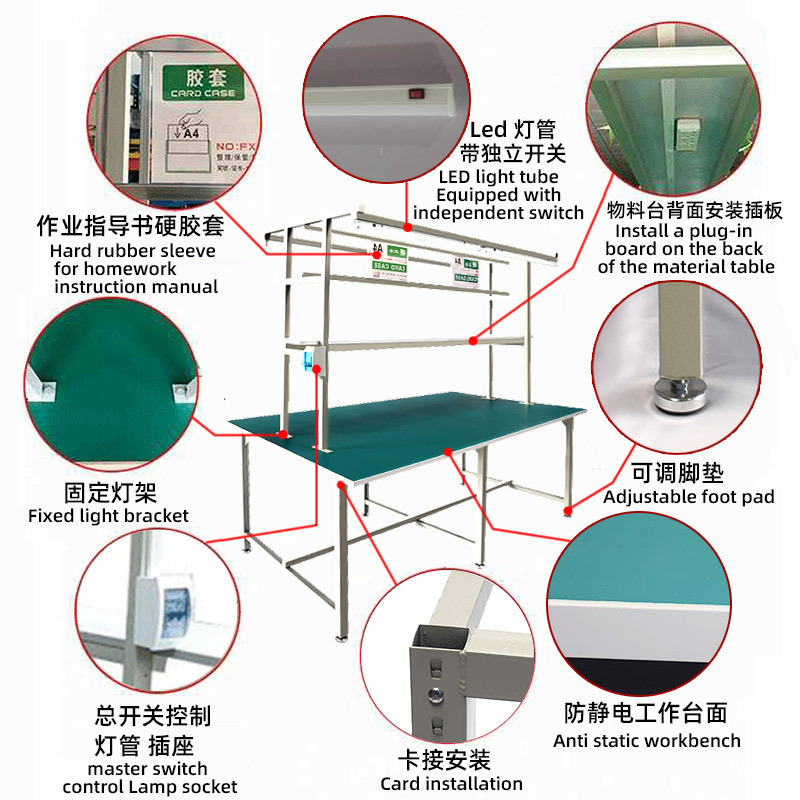 ライト付きスポット帯電防止作業台、工場作業場組立ライン組立、厚みのある溶接テーブル、頑丈な操作台|undefined