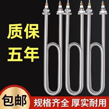 �������܇�ӟ��u����������ȫ늟����C�l���220V/380V