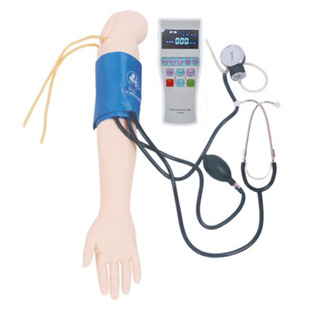 Advanced Arm Blood Pressure Measurement Training Model Arm Measurement Model Km/S7G