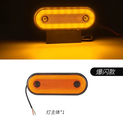 İşçi projektorları | Decorative Light Always On/Strobe - flash-without-stand-yellow