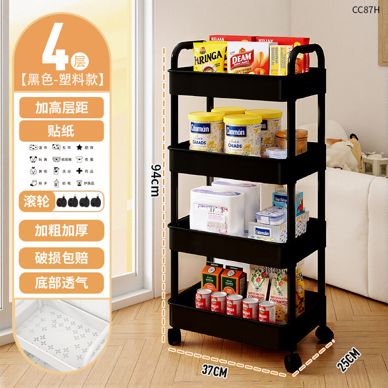 Estante de almacenamiento de carrito pequeño cocina piso piso dormitorio bocadillos de bebés multicapa baño móvil almacenamiento de almacenamiento de inodoro
