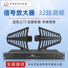 �o��ԒͲ��̖�Ŵ�����������16·ݔ��V���WУ�������v���h�ݳ�