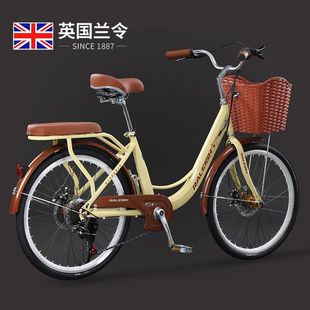 British Lanling Retro Commuter Bike 24 Inch Variable Speed Lightweight Men and Women City Students Full Bearing Princess Bike