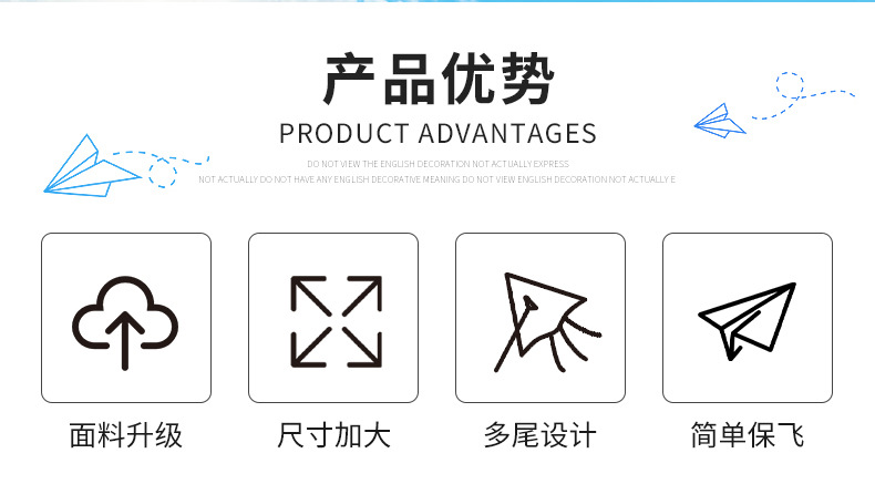 空白填色风筝儿童风筝手工制作空白自制手彩绘填色涂鸦绘画风筝详情2