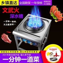 �ͻ������õ͉�ú�������ꌣ��Һ������ܱ����t��Ϩ���o