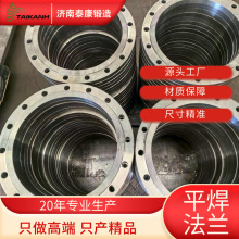 ڏ\mflangeɹݼy՘˸Ʒ|Դ^S