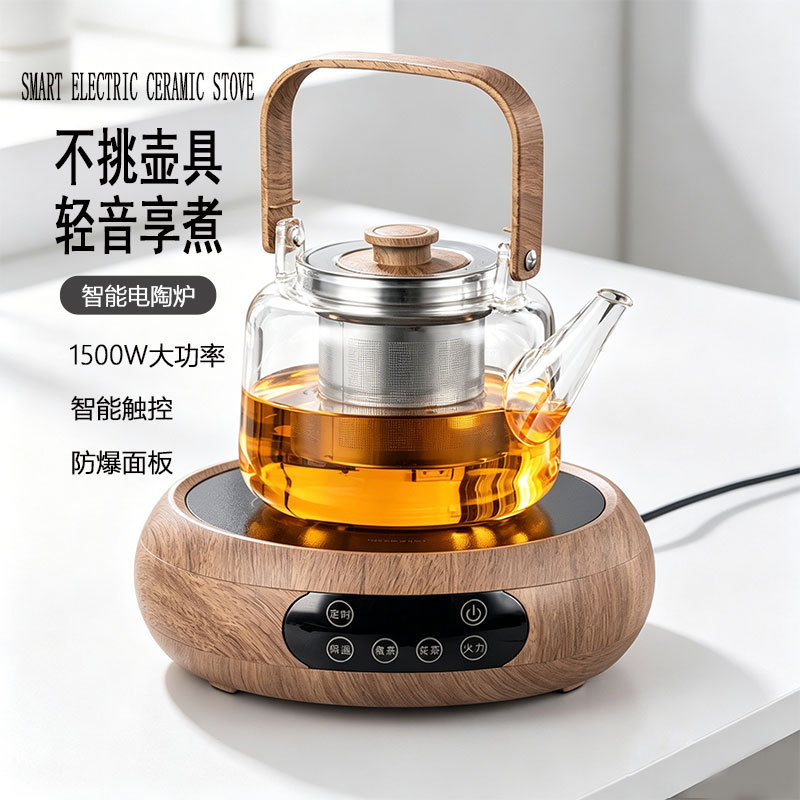 Electric Ceramic Stove 1500W Tea Brewing Stove for Home Use, Small Water Boiling Stove with Automatic Heat Preservation and Explosion-Proof Features, Mini Tea Stove
