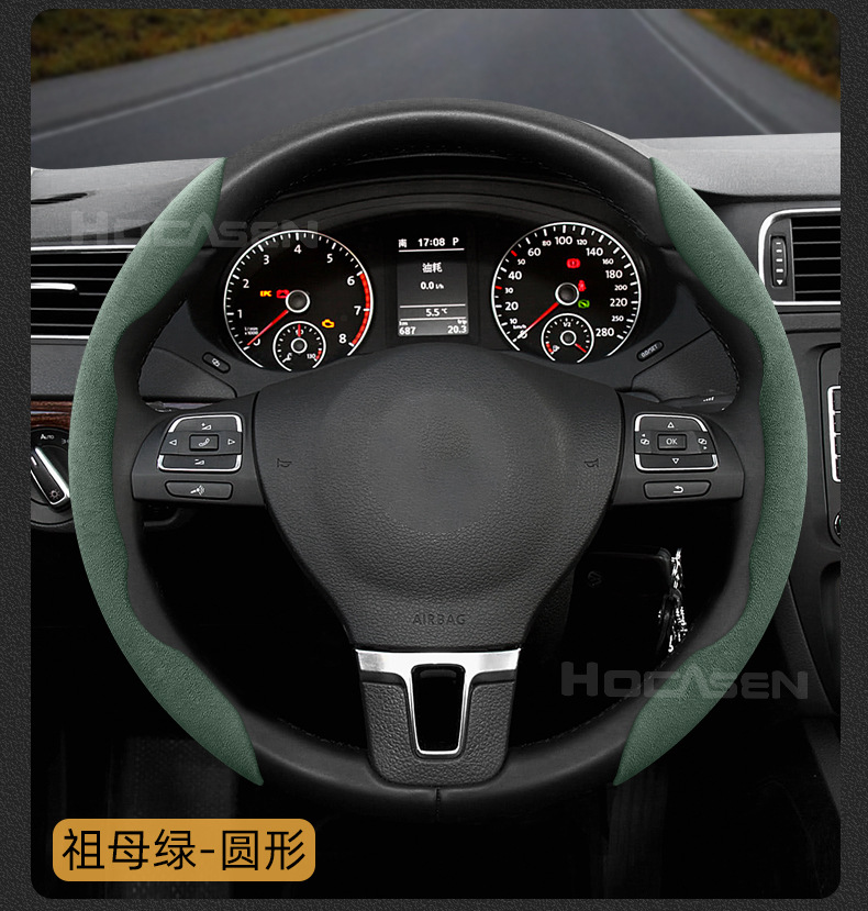 Faux Leather Steering Wheel Cover, Suitable for All Seasons, Non-Slip, Sweat-Absorbent, Snap-On Installation, Suitable for Both Men and Women