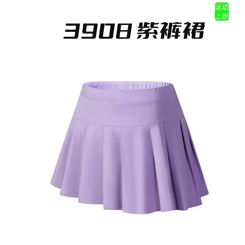3908 culotes roxos / M