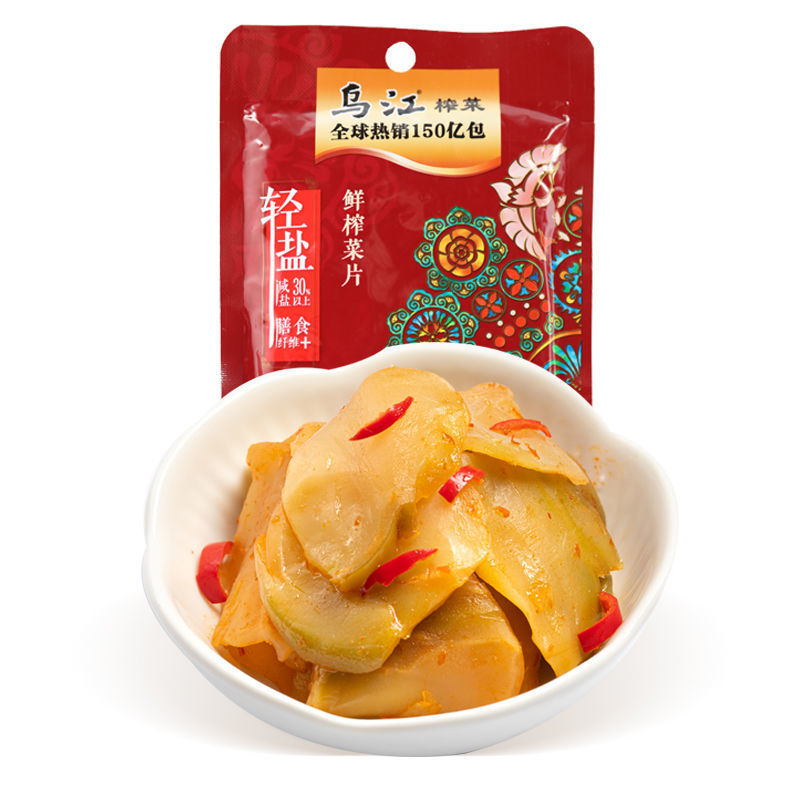 신맛과 매운맛 80g 플레이크 [신맛과 매운맛] - 5봉 (얼리 어답터가 비용 효율적)