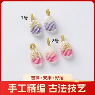 �ò���ЬÓа�ֹ�����������朒������diy���K��������Ʒ