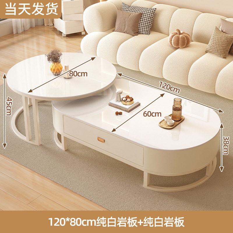 커피 테이블 [화이트 프레임과 화이트 캐비닛] Duxuebai + 80 순백색 원형 테이블