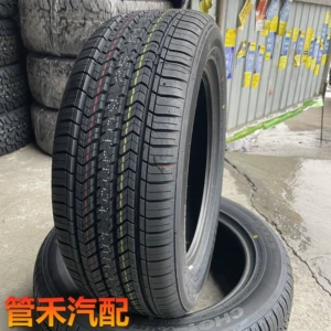 Hongge Yüngül Yük Maşını Şini 195/65R15 195/60R15