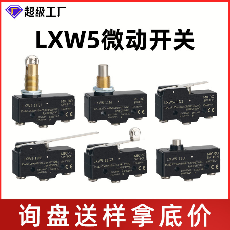 LXW5 micro travel switch limit micro switch silver contact Z-15GQ22-B self-resetting travel limit LXW5 micro travel switch limit micro switch silver contact Z-15GQ22-B self-resetting travel limit
