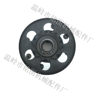 Mərkəzdənqaçma Debriyajı 25mm, 13 Dişli, 420 Zəncir, Mini Velosiped Go Kart üçün