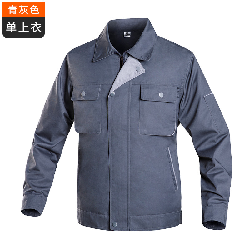 Trajes de trabajo de manga larga ropa de trabajo para hombres engrosados primavera y otoño ropa de protección laboral taller de soldadura personalizado
