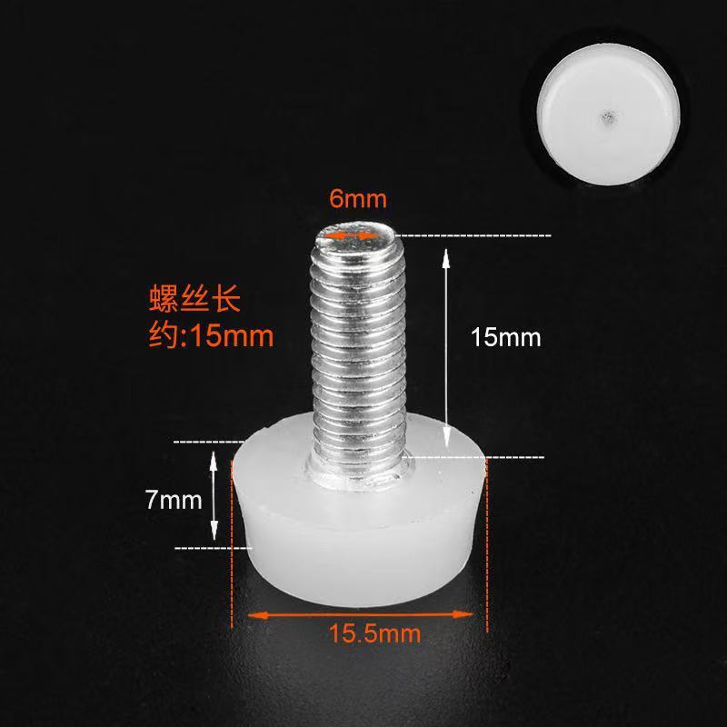 M6M8M10 家具高さ調節可能なフットパッドフットカップフットシート調整フットネジ棚フットパッド pe 調整フットパッド|undefined