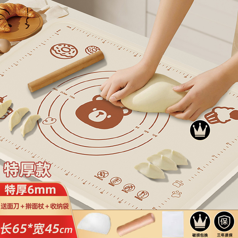 抗菌シリコンマット厚手の揉みマット家庭用まな板大サイズのキッチン焙煎と面食品級のめん類マット|undefined