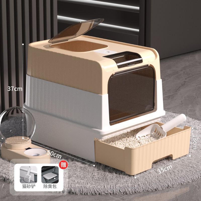 서랍이 있는 사각 양문형 - 핑크 [레귤러 스타일]