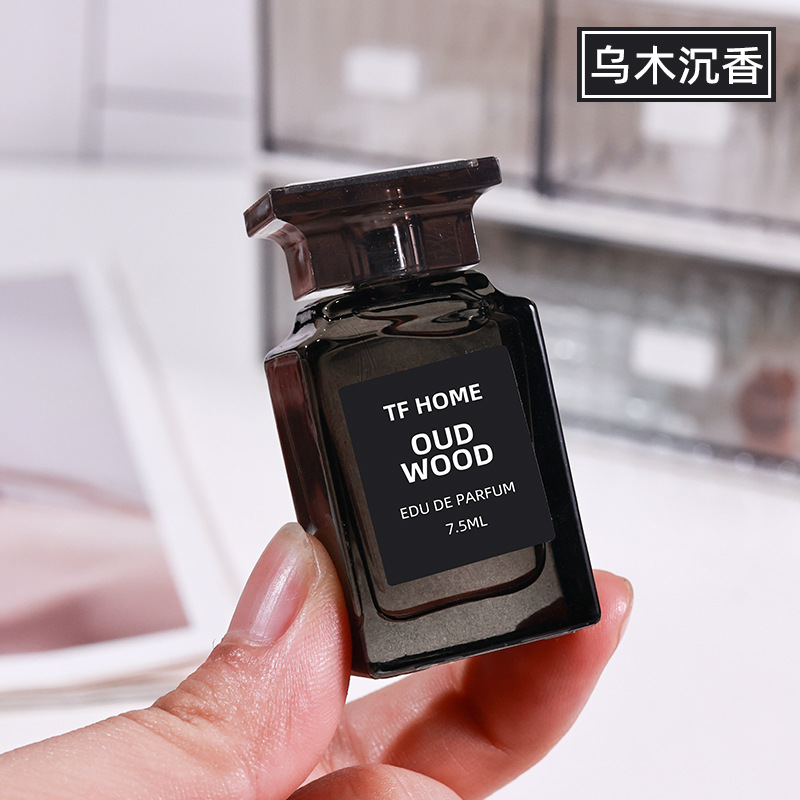 Q 버전 흑단 알로 7.5ML