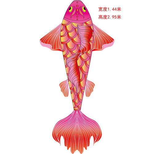 Weifang kite koi carp goldfish kite children adult beginner kite easy to fly internet celebrity Chinese style