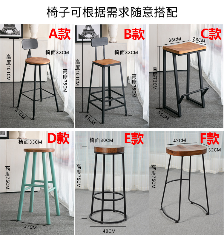 简约酒吧吧台桌椅组合休闲高脚吧台桌椅奶茶店咖啡厅实木长条吧台-阿里巴巴