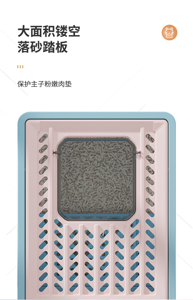 全封闭猫砂盆描述_06