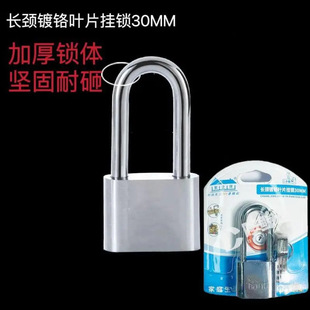��֮�� DN1030 ��t�A���~Ƭ�i �L�i���i ���i ���i 30mm