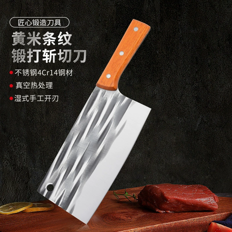 Кузнечные полосы рез Cutting knife kitchen stainless steel cutting knife kitchen multi-function kitchen knife hotel chefs sharply cut meat