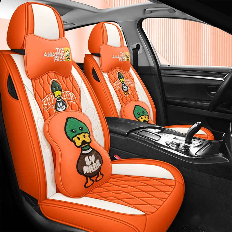 Мультяшное сиденье, коллекция 2022, Amazon