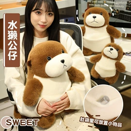 毛绒玩具;靠垫/抱枕;午睡枕