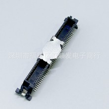 Molex 55091-0874 550910874 0550910874  80p 0.64mm ������