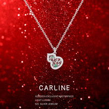 �����U�պ��J��Ůs925���y����ʽ�����������ֵ���|�����նY��