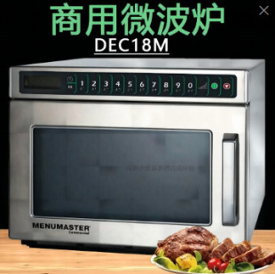 MENUMASTER΢���t �����Rʿ�_ DEC18M ����������΢���t17L����
