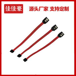 SATA3.0�̑B���ڔ�����sata3.0����Ӳ�P����������sata3.0������