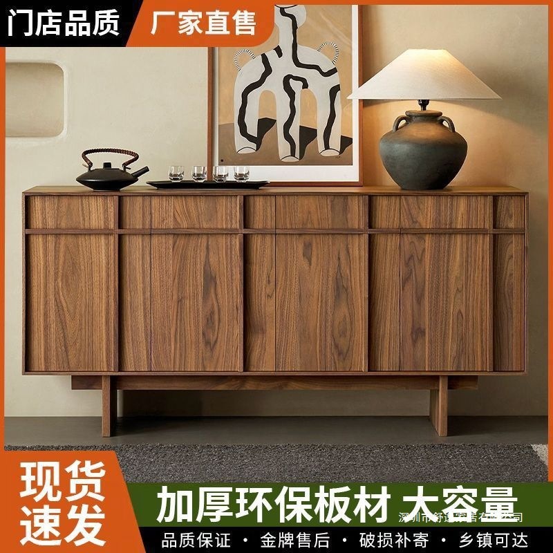 中古风餐边柜靠墙一体家用岩板储物柜客厅厨房骨骼线收纳柜茶水柜|undefined
