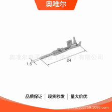 8230-4924 SUMITOMOס�� ȫ��ԭ�bԭ�S��܇�B�����Ӳ�����Ӳ��