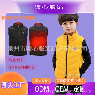 �羳�ﶬ���ӟ��R���ޱ���늟ᰲȫ���ܐa�ذl���޷���Ůͬ��F؛