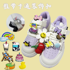 Baojie 靴ひもアクセサリー diy アクセサリークリップバックル靴ひも装飾バックル漫画リトルレッドブックホットモデル取り外し可能な靴バックルクリップ