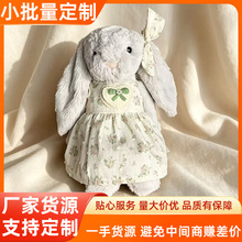 20cm-30cm٤����������ż����ȹ JELY&CAT�����ö��乫���������b